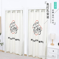 試衣間門簾定制更衣室布簾服裝店帆布隔斷門頭簾訂做印刷LOGO 年終特惠