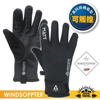 【SNOW TRAVEL】GORE-TEX WINDSTOPPER 頂級防風防潑保暖時尚觸控手套_AR-88 黑