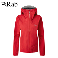 RAB Meridian Jacket 連帽防水外套 女款 紅寶石 #QWG45(高透氣連帽防水外套)