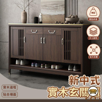 可開發票 工廠現貨 【宅配免運】新中式實木鞋櫃 鞋櫥 收納櫃 玄關收納 置物櫃 入戶玄關櫃 鞋架 儲物櫃 原木風 木質玄關櫃 鞋櫃 特惠/全館折扣 售後保障 j547