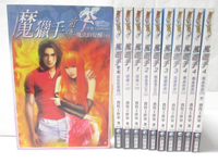 【書寶二手書T9／一般小說_MV6】魔獵手前傳_前傳+1~4冊間_11本合售