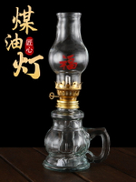 免運 酥油燈座 油燈佛燈供燈煤油燈酥油燈家用結婚喜燈床頭燈子孫燈防風家用佛堂