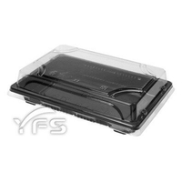 SA01壽司盒(黑) (外帶餐盒/水果盒/手捲盒/滷味/沙拉/生魚片/塑膠餐盒)【裕發興包裝】YC085