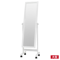 ◆附輪立鏡 6826J-4 WH NITORI宜得利家居