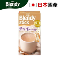 Blendy 日本直送 肉桂薑柴奶茶6條 牛奶香料混合 美味柴茶 印度紅茶