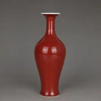 Chinese Qing Yongzheng Red Glaze Porcelain Vase 6.69 inch