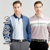 【Emilio Valentino 范倫鐵諾】男長袖POLO衫 保暖蓄熱磨毛 POLO衫 口袋 上衣 台灣製(多款選)