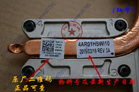 戴爾DELL N4110 V3450 N4120 銅管 導熱模組 散熱片 散熱器0WGP5