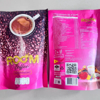 Room coffee กาแฟรูม คอฟฟี่ ยอดฮิต ของแท้จากตัวแทน เป็นมากกว่ากาแฟทั่วไป ดื่มแล้วได้สุขภาพดี