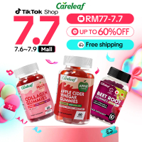 Trio Kecantikan Bandar, ACV, Akar Bit dan Gummies Kolagen, Halal, Bebas Gluten, Bukan GMO, 60 Gummie