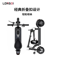 公司貨 最低价 折疊型迷你小海豚電動車電瓶滑板成人學生代步兩輪休閑踏板車便攜