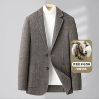 秋冬新款雙面呢西裝男羊毛西服男士無羊絨小西裝妮子西服外套男裝