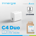 Innergie C4 Duo 45瓦 USB-C 雙孔摺疊萬用充電器