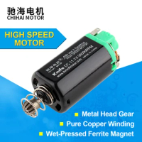 ChiHai Motor 480 short Axis High Speed Motor for AEG Airsoft Ver.3 gearbox Water Gel Beads Blaster Modification Upgrade