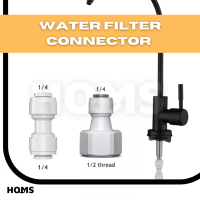 NJOY 1/4'' Water Filter Fitting Water Fitting RO Water Fitting RO Fitting Hand Valve Union Connector