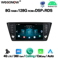 360 IPS Android 12.0 for VW Skoda Fabia 2015 - 2017 8GB +128GB 8 Core Car DVD Player GPS Map RDS Radio wifi 4G LTE Bluetooth 5.0