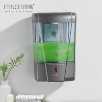 芬馳 自動感應皂液器家用酒店衛生間壁掛電動皂液盒智能洗手液機