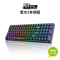 【RK】RK100 PRO 96% 藍牙三模無線機械鍵盤 100鍵 茶軸 RGB 黑色