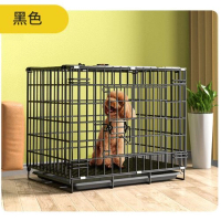 寵物籠狗籠【黑色】【S-加粗50*35*41cm折疊狗籠】  