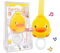 黃色小鴨GT-83395 弦歌音樂鈴，吸引寶寶注意力，穩定寶寶情緒