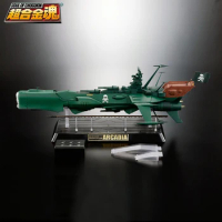 SOUL OF CHOGOKIN GX-67 Movie version Galaxy Express 999 Space Pirate Battle Ship Arcadia Alloy Action Figure Toy Model 47CM