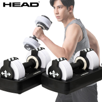 【HEAD】快速可調式啞鈴組-街頭版(單支11kg/共兩支)
