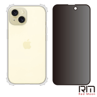 RedMoon APPLE iPhone15 Plus 6.7吋 手機殼貼2件組 鏡頭全包式軍規殼-9H防窺保貼(i15Plus/i15+)