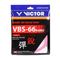 VICTOR 高彈羽拍線-銳(單條)(日本製 球拍線 0.66mm 勝利「VBS-66N-Y」≡排汗專家≡