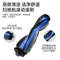 適用于科沃斯掃地機T50 PRO配件滾刷濾網邊刷集塵袋拖抹布清潔液