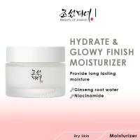 【Buy One Get One Free】  [Beauty of Joseon] -Dynasty Cream 50mlDRXHM
