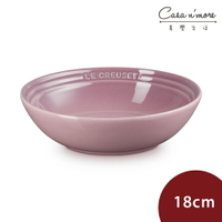 Le Creuset 早餐穀片碗 沙拉碗 料理碗 餐碗 18cm 錦葵紫