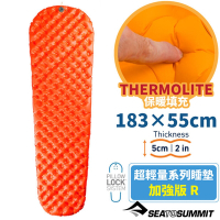 SEA TO SUMMIT UltraLight Insulated 超輕量系列睡墊-加強版 R (183X55X5cm)_橘