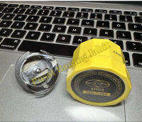 Rotary / Rotari Hook YONG ZHENG YZH-7.94A / YZH-7.94 A (Grad A / Tutup Hitam) Untuk Mesin Jahit Jaru