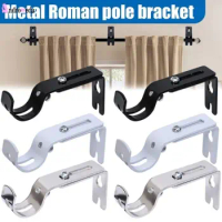 1Pc Extendable Durable Curtain Rod Support With Screws Portable Wall-mounted Curtain Rod Bracket Adjustable Hanging Hook