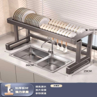 【w本王】單層 86cm+6鉤(水槽置物架 置物架 碗碟收納架 收納架 瀝水架 多功能瀝水櫃 預購15天)