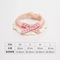日本MUJIQ Pet貓咪圍脖圍兜柔軟項圈寵物狗裝飾品蝴蝶結幼貓圍巾