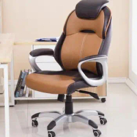 Office computer chair household boss leather chair of large chair