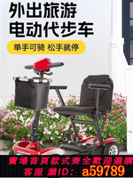 【台灣公司 可打統編】互邦新款老年代步車電動輪椅輕便便攜老人殘疾人助力電動四輪車