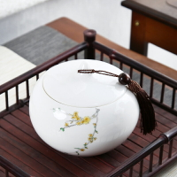 晟窯德化羊脂玉瓷茶葉罐醒茶罐陶瓷密封罐白瓷存茶罐普洱茶包裝盒