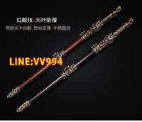 折扣價✅可開發票龍王劍 八面劍羽毛紋燒刃刀劍花紋鋼長劍龍泉市寶劍冷兵器未開刃