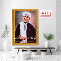 POSTER KAYU HABIB ATTHOS BIN SALIM BIN HAFIDZ/POSTER MURAH/POTO HABIB/POSTER ULAMA
