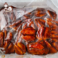 【阿罵巴豆夭】蒲燒鯛魚腹排(整箱)/110片/90片/75片/65片/5KG/799免運/鯛魚腹/蒲燒鯛魚