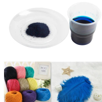 10g Dark Blue Color Fabric Dye Pigment Dye for Clothing Dyestuff