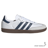 Adidas Samba OG 休閒鞋 男鞋 女鞋 皮革 德訓鞋 焦糖底 深藍白【運動世界】JH5688