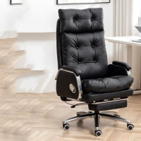 Leather Lazy Office Chair Cute Luxury Ergonomic Modern Playseat Scorpion Gaming Office Chair Posture Taburete Library Furniture