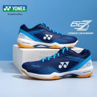 Genuine Yonex Professional Badminton Shoes Rubber Sole Men's Shoes Women's Shoes Yy Sport Sneakers 1