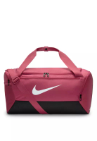 Nike Brasilia Training Duffel Bag (Small, 41L)
