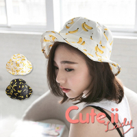 【Cute ii Lady】甜美可愛水果香蕉圖案造型遮陽盆帽 漁夫帽小臉帽(藍)