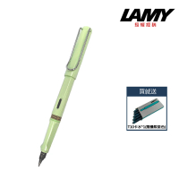 【LAMY】漢字筆尖鋼筆/薄荷綠(贈限量色卡水)
