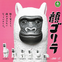 全套6款【日本正版】猩猩臉動物大集合 扭蛋 轉蛋 猩猩臉 擺飾 熊貓之穴 - 854583